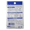 Waki Sangyo Large Screw-Type Hook for Door Frames, Wooden Desks, 1 Piece, Silver, 2kg Load Capacity, 80 x 55 x 25mm, KH-002