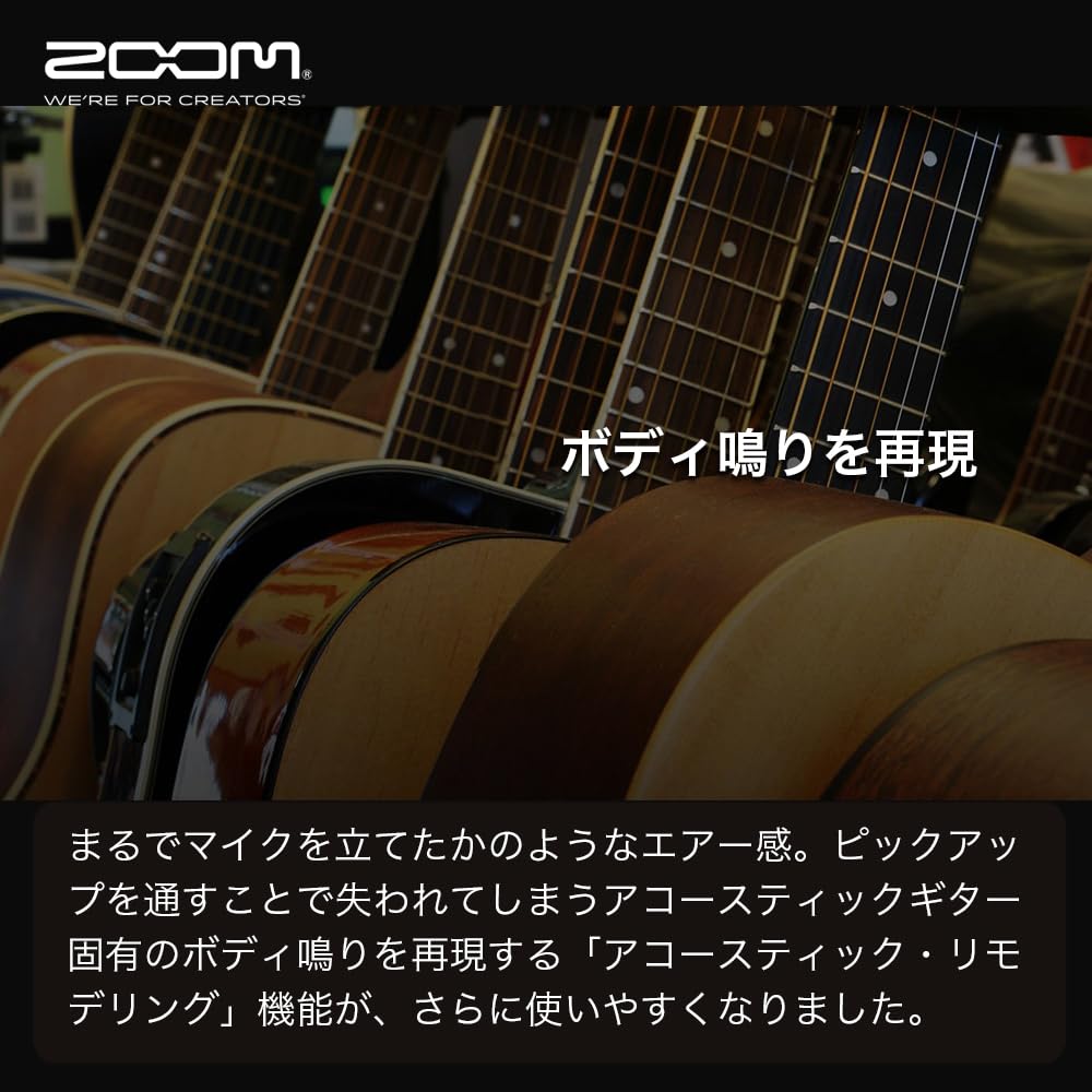 ZOOM A1X FOUR Acoustic Instrument Pedal with Lightweight and Compact Compatible with Wood and Acoustic Equipped with a Wide Variety of Ideal for Live