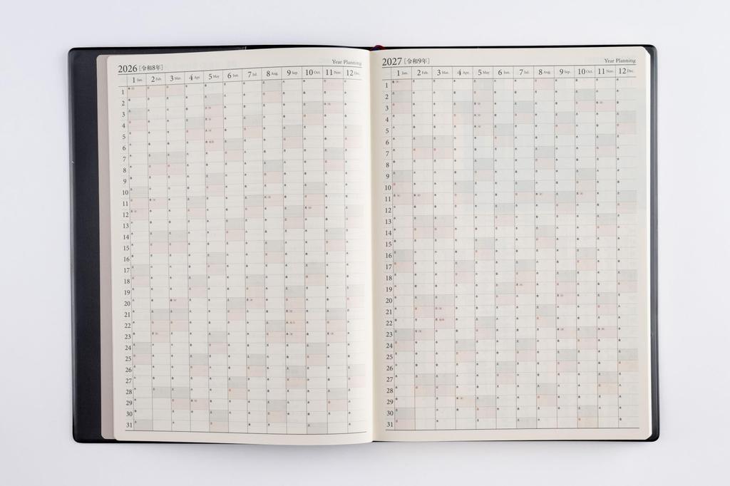 Takahashi 2026 B5 Business 59 January 3-Year Diary, Black, No. (Starts 2026)