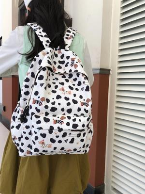 Zainetti per bambini – Zaini per la scuola