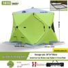 Winter Fishing Tent: Thickened, Cold-Proof, Windproof, Cotton Insulated for Outdoor Camping.