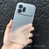 For Honor 600 Pro Case Simple Magnetic Matte Transparent TPU Soft Silicone Lightweight Cover For Honor 600 Shell Non-Slip Bumper