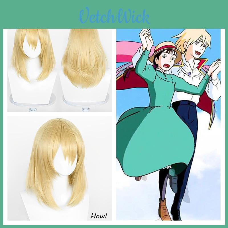 Gold-colored Howl Cosplay Wig With Realistic Scalp Top