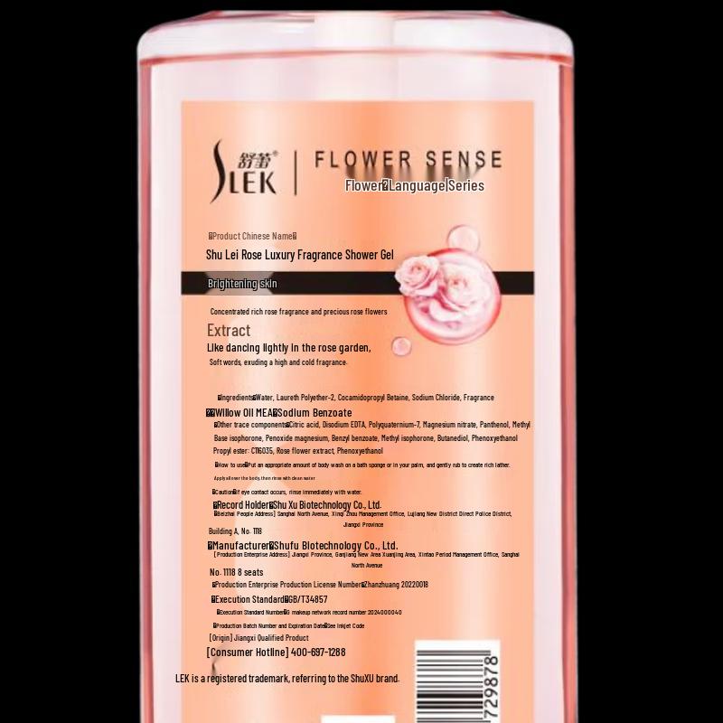 Selsun Rose Fragrance Hydrating Shower Gel