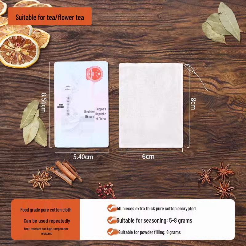 Pure Cotton Multi-Purpose Gauze Bags: Spice, Seasoning, Braising, Decoction, Soup, Fish, and Tea Filter Bags