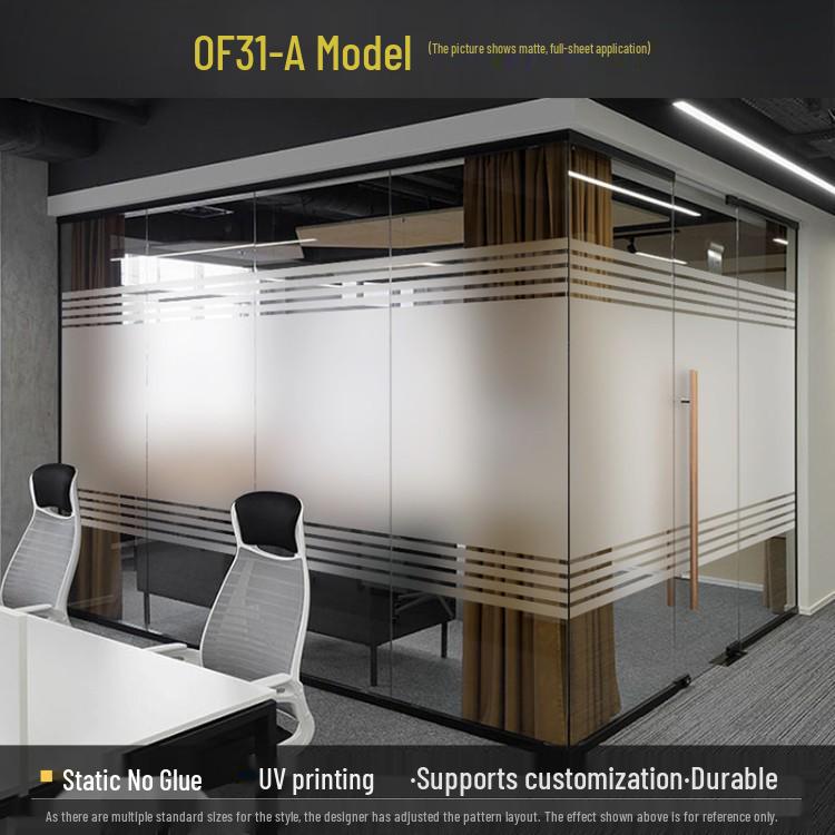 Decorative Frosted Glass Sticker for Office Partitions