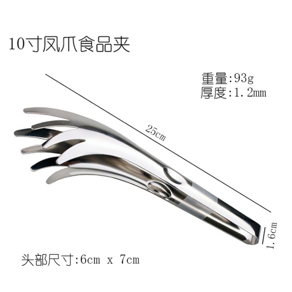 Stainless steel food clip, kitchen household multi-functional food clip, chicken feet pasta clip, family buffet clip 10inch chicken feet food clip