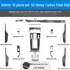 Jaguar XFL 2021 Interior Carbon Fiber Anti-Kick Sticker - Damage-Free Replacement