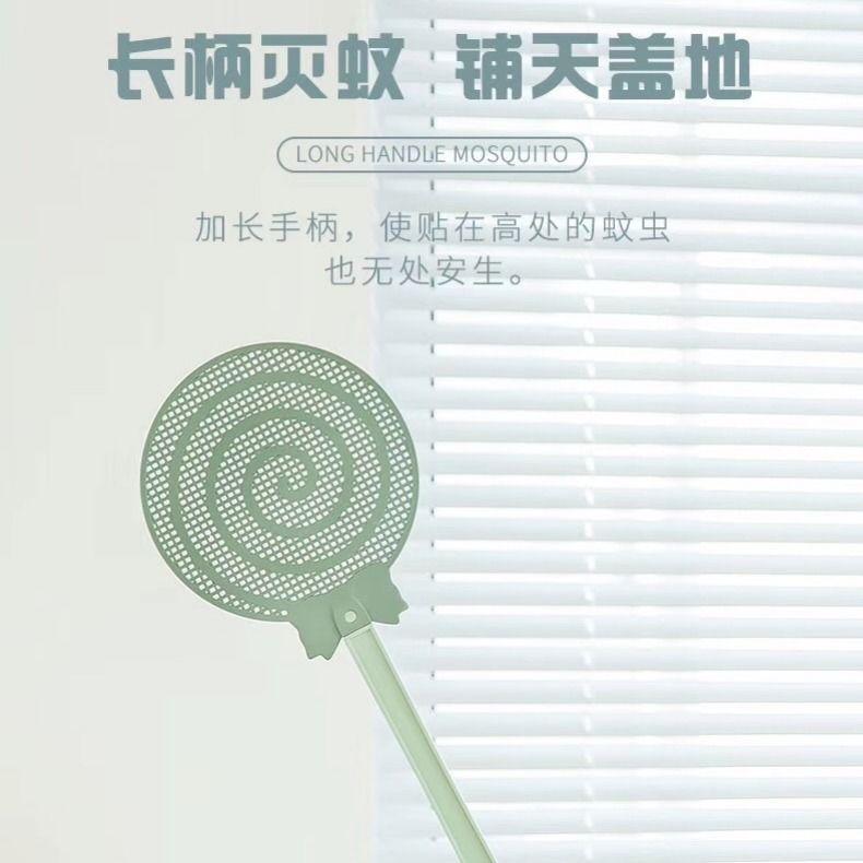 Fly swatter cute household simple cartoon large plastic long handle thick mosquito swatter plastic fly swatter