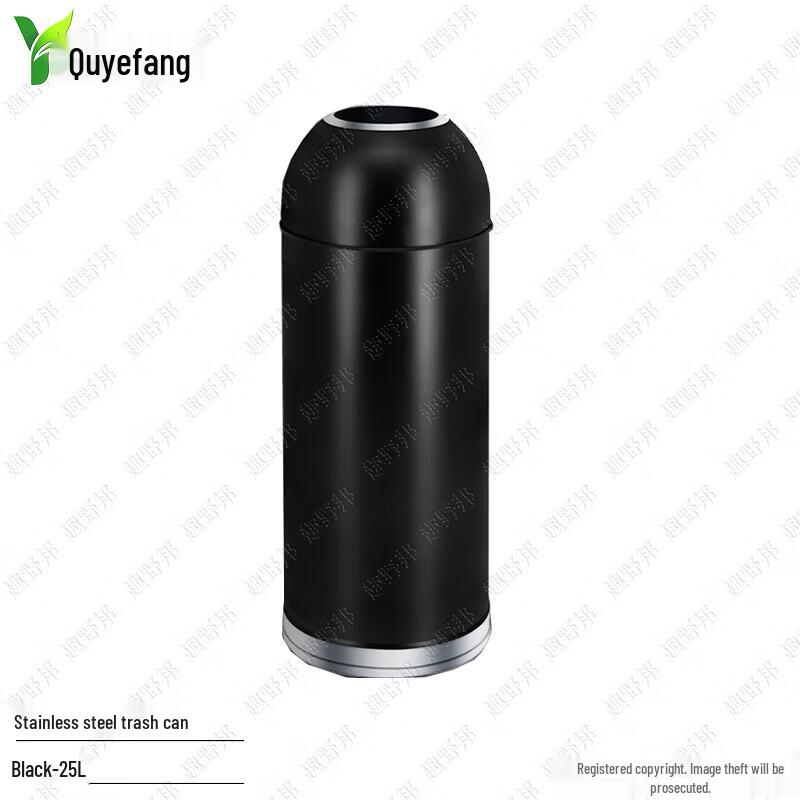 Quyebang Bullet Head Stainless Steel Trash Can