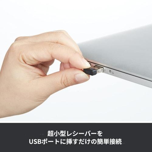 M171r wireless mouse