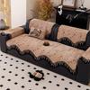 Straight Row Special-Shaped Sofa Cushion, Advanced Sense Anti-Cat Scratch Seat Cushion  New Fixed Non-Slip Four-Season Universal Cover Towel