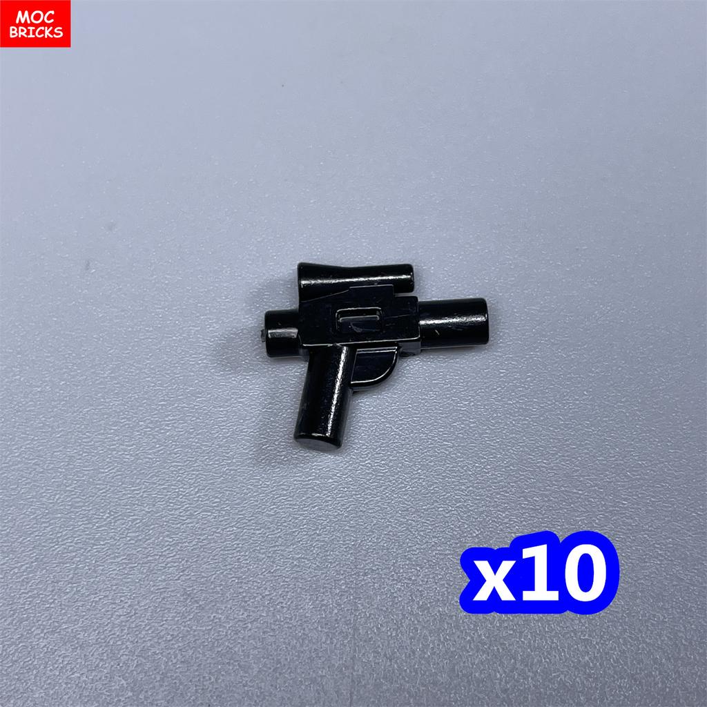 MOC Bausteine 4CM Figur Kleidung Weiche Gummi Leggings Waffenzubehör Bausteine Spielzeug für Kinder Puppen Weihnachtsgeschenke