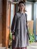 2026 Spring Women's Asymmetrical Cotton Linen Robe with Frog Buttons and Tie-Up Collar - Retro Chinese Zen Tea Wear