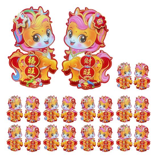10 Pairs Chinese New Year Door Stickers Zodiac Horse Wall Decals 2026 Year of Horse Couplets for Spring Festival Home Party Decor
