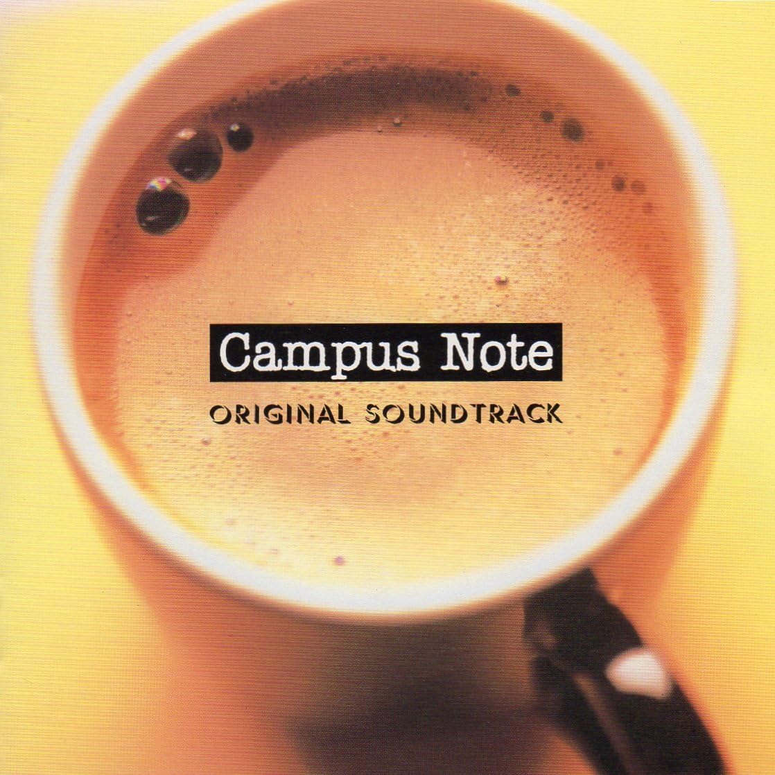 

CD TV SOUNDTRACK; YUKIYO NAKAMURA - Campus Note KICS531PROMO Japan ObiJapanese Soundtracks Used