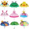 Accesorii – Umbrele