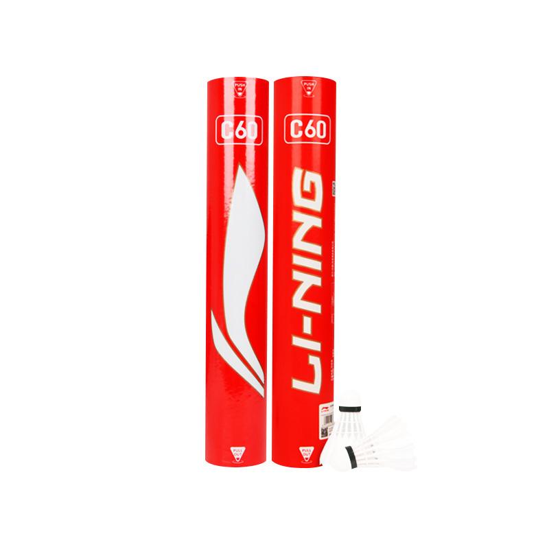 Li Ning C60 Duck Feather Shuttlecock 12 Pack Duck Feather Match Ball Shuttlecocks AYQR020-10