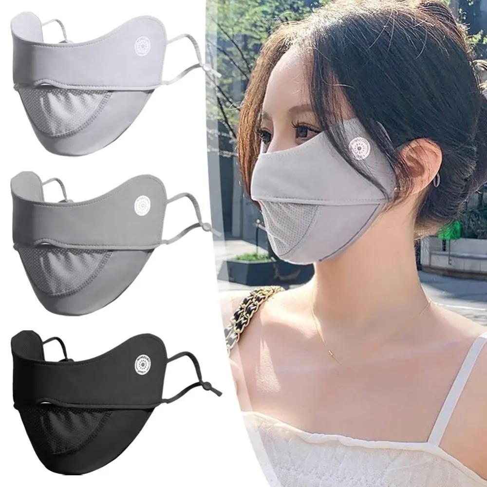 Masque Visage en Soie Glacée pour Femme Maille Fine Respirante Masque Solaire d'Été pour l'Extérieur Masque Réglable Anti-UV pour Vélo Course Sport