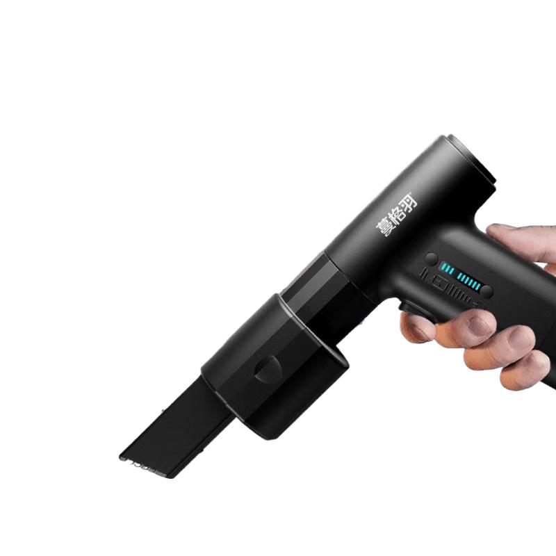 Lingyang Portable Desktop Fan CN plug (adapter included)