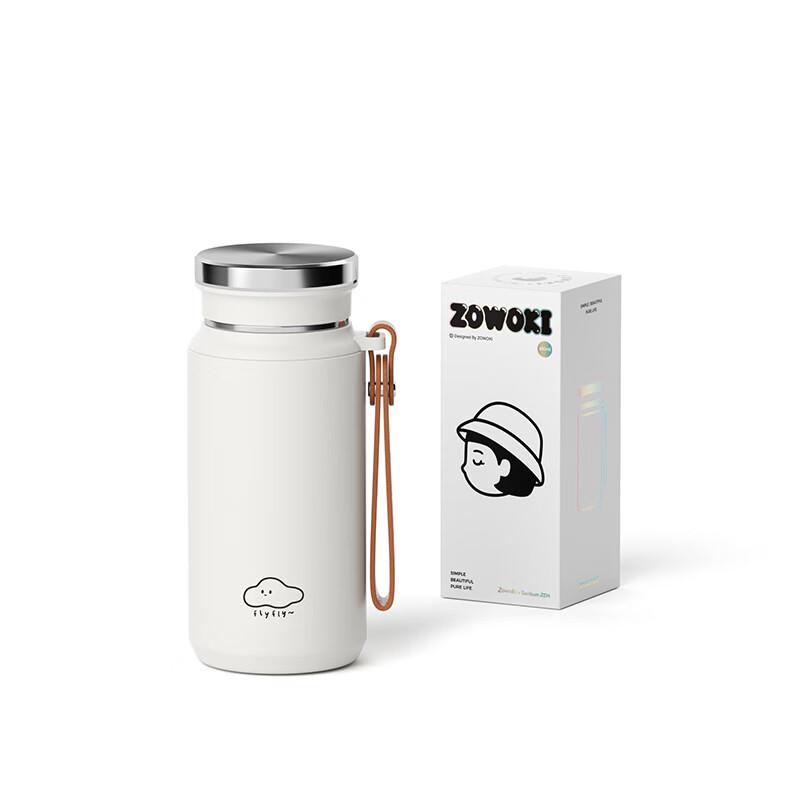 Zaowu Collection L47-480 Insulated Mug