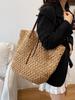 Large Capacity Straw Woven Shoulder Tote - Ideal for Seaside Vacations and Commutes