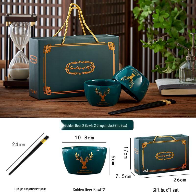 Practical Ceramic Rice Bowl and Chopstick Set