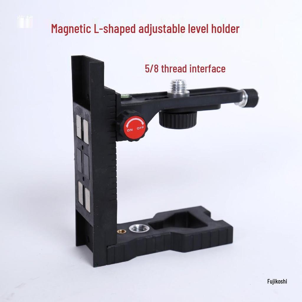 Infrared Laser Level with Multi-functional L-Type Lifting Bracket - Strong Magnetic Ceiling & Wall Mount