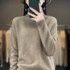 Women's High Neck Loose Knit Pullover for Autumn/Winter - Thick Raglan Sleeve Sweater Top