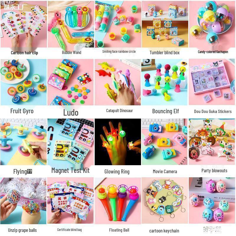 June 1st Children's Day Classroom Party Favors: Kindergarten Toy Set for Birthday Gifts and Rewards