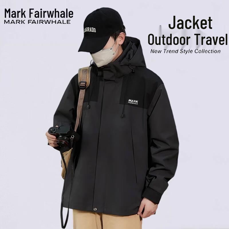 Mark Fairwhale Unisex Outdoor Windbreaker Jacket