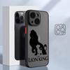 Cute The Lion King For iPhone 17 Air 16E 16 15 14 13 12 11 8 7 Mini Pro Max Plus Frosted Translucent Soft Phone Case