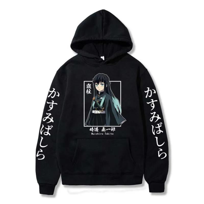 Demon Slayer Muichiro Tokito Graphic Hoodie Pullover Harajuku Streetwear Hoodies Sweatshirt Fleece Sport Jogging Top