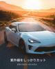 Pigenius Upgraded Sunshade for Suzuki Light Heat UV Protection for Car Foldable Glass Curtain with Storage Bag Spacia/Custom/Gear/Base, Blocking,