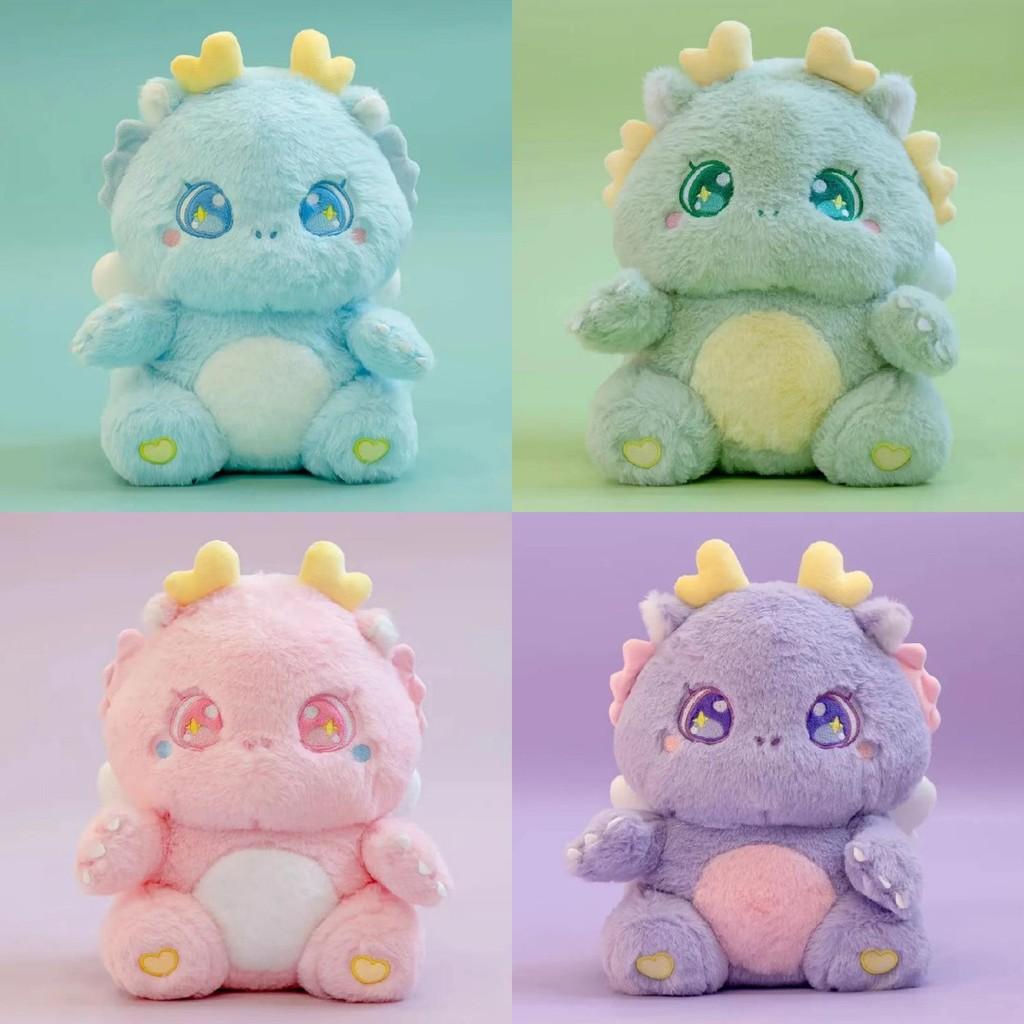 Plush Dinosaurs Macaron Toy Cartoon Stuffed Doll Kids Gift Bedroom Decoration