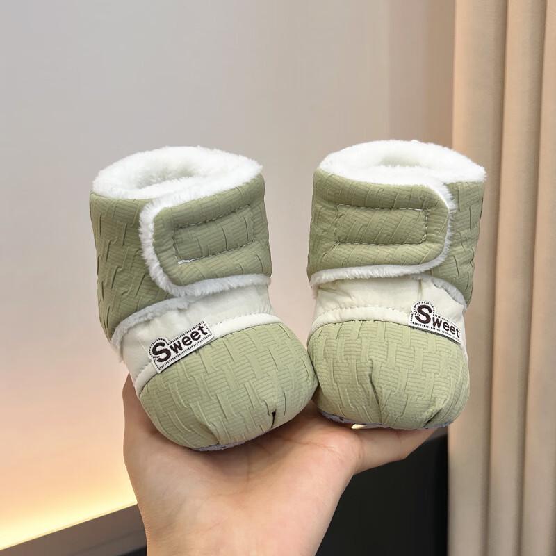 Winter Baby Walking Shoes: Warm, Velvet-Soft Soles, Non-Slip for Boys & Girls 0-12 Months