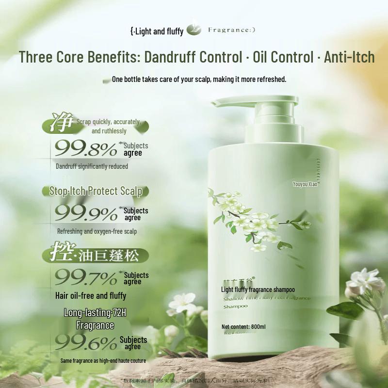 Hanbang Wugu Gardenia Scent Conditioner