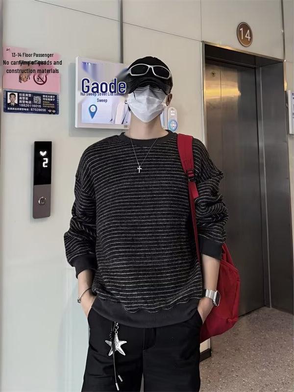 Unisex Oversized Striped Crewneck Sweatshirt - Trendy Autumn/Winter Couple's and Student Class Top