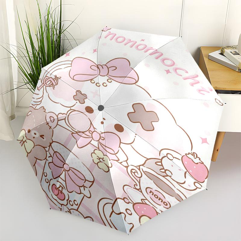 

1pc Nonomochi Cute Bear Umbrella: Automatic Opening/Closing, Foldable Design, Outdoor Use, Festival Gift for Fans and Travelers.T012
