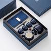 Portable Travel Tea Set Set, Kuaike Cup, Printable, Banking, Corporate, Corporate Events, High-end Business Gift