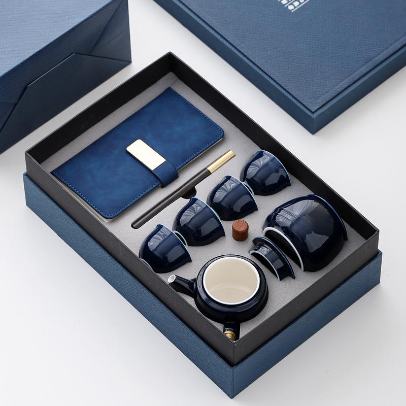 Portable Travel Tea Set Set, Kuaike Cup, Printable, Banking, Corporate, Corporate Events, High-end Business Gift