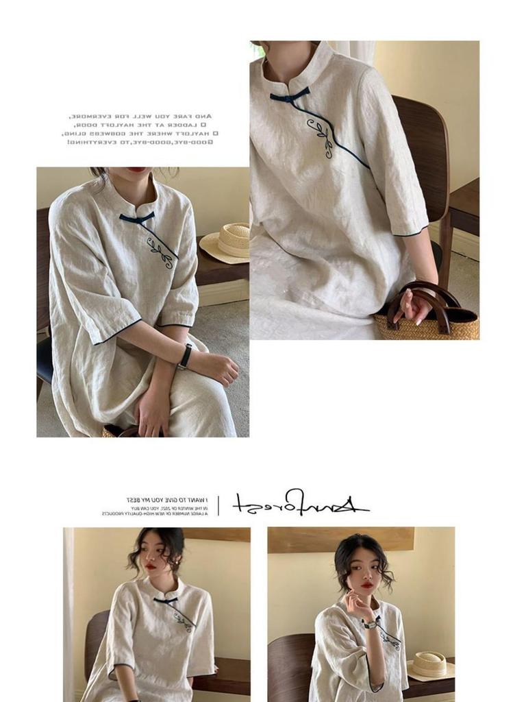 Women's 2024 Summer Retro Embroidered Cheongsam Dress with Stand Collar