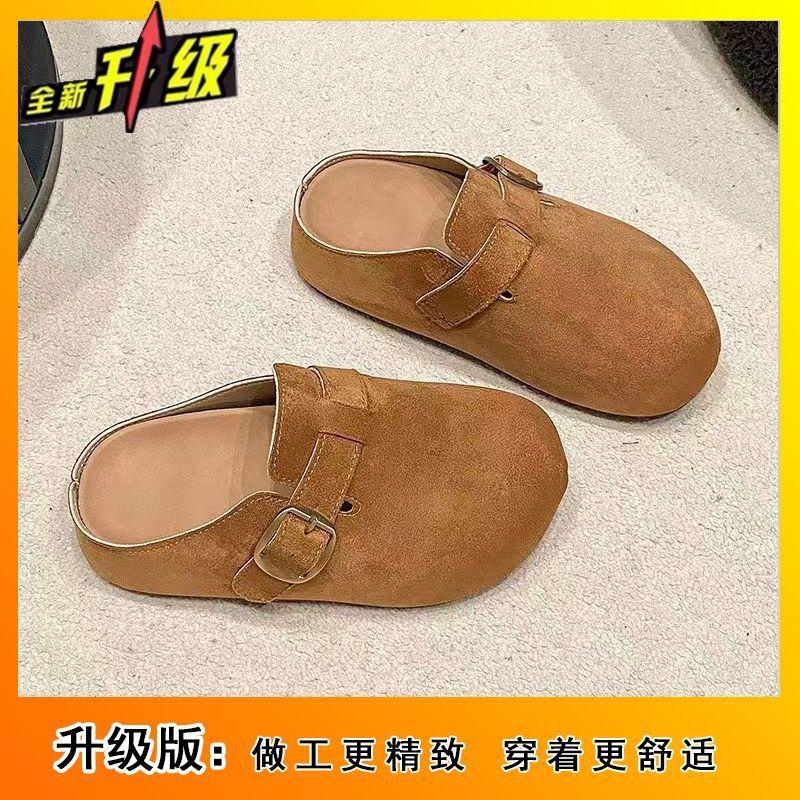 Retro style lazy women's bag head slippers seasonal fashion bag head Birkenstocks slippers women