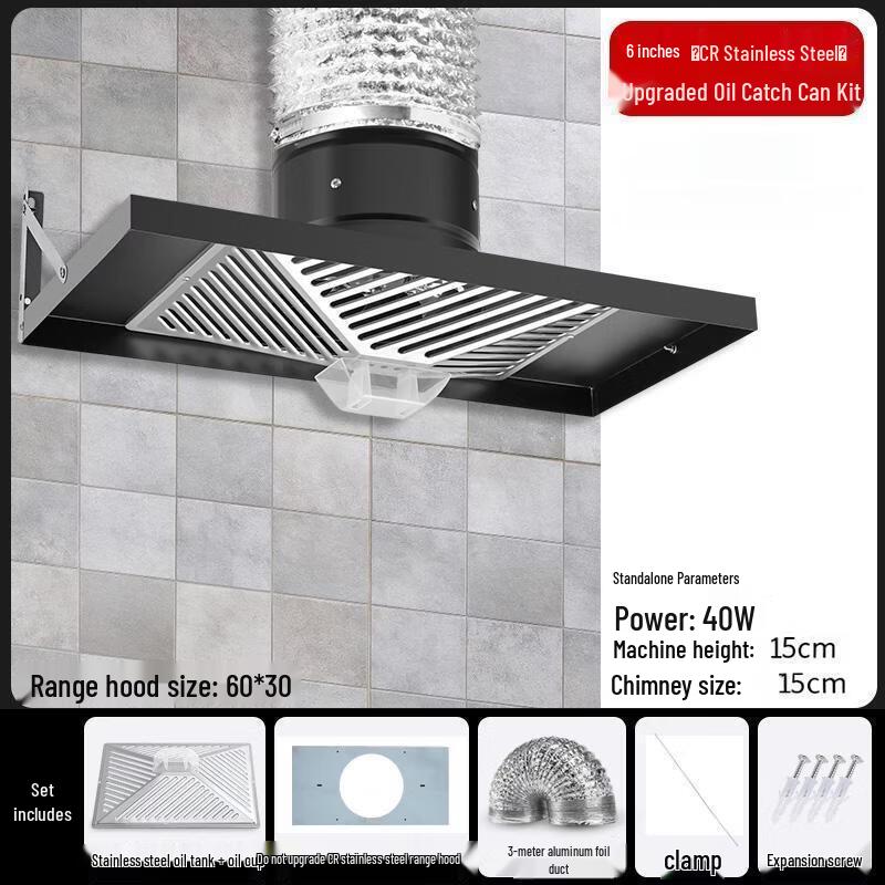 OLOEY Upgraded 6-inch Kitchen Exhaust Fan
