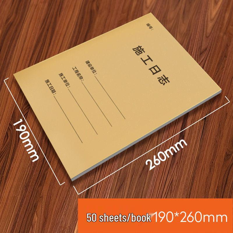A4 Safety Construction Logbook 2023 - Single-Sided, Thickened, Loose-Leaf for Engineering Supervision