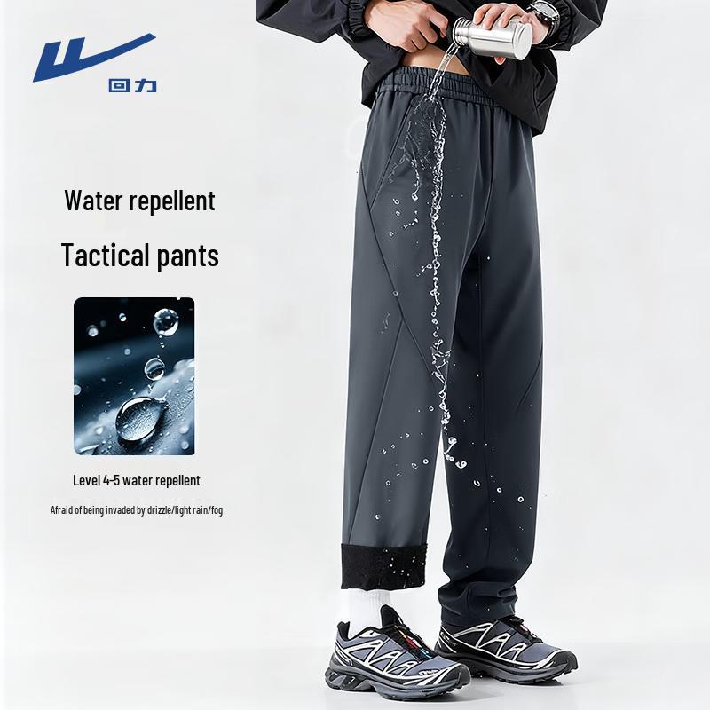 Warrior Men s Fleece Drawstring Outdoor Casual Pants L