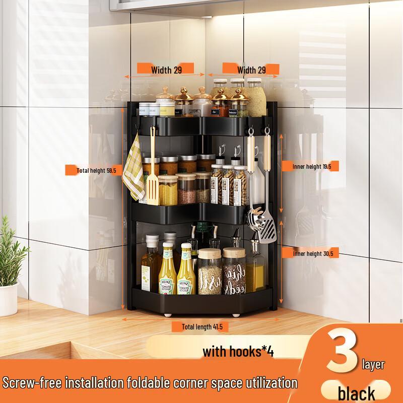 Black Foldable 3-Tier Kitchen Corner Storage Rack