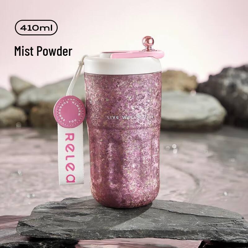 RELEA Digital Display Titanium Insulated Mug 410ml