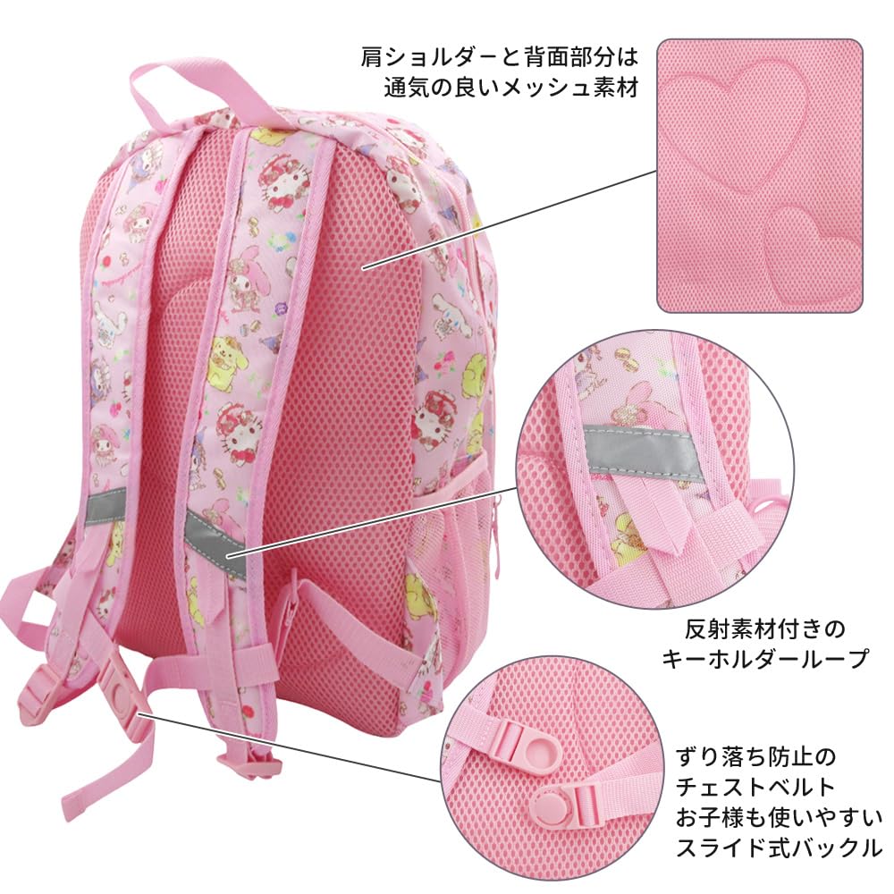 Takanami Create Backpack L 137378 Light Blue Approx. H360 x W250 x D135mm