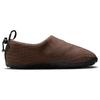 Nike ACG Moc Premium Cacao Wow Croc Men Sneakers Brown Black FV4571-200